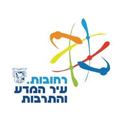 תביעות קטנות רחובות