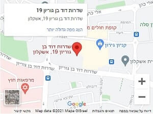 מפה לבית משפט לתביעות קטנות אשקלון