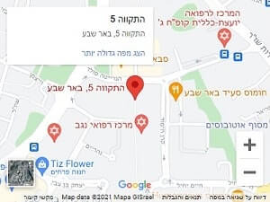 מפה לבית משפט לתביעות קטנות באר שבע