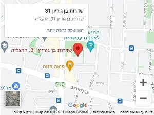 מפה לבית משפט לתביעות קטנות הרצליה