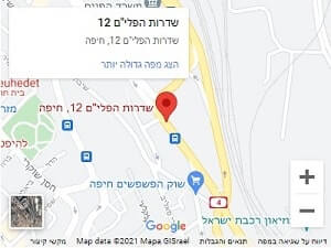 מפה לבית משפט לתביעות קטנות חיפה