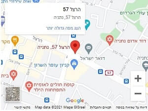 מפה לבית משפט לתביעות קטנות נתניה