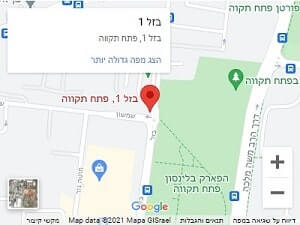 מפה לבית משפט לתביעות קטנות פתח תקווה