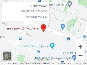 מפה לבית משפט לתביעות קטנות ראשון לציון