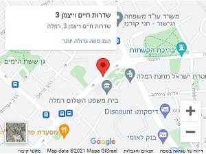 מפה לבית משפט לתביעות קטנות רמלה